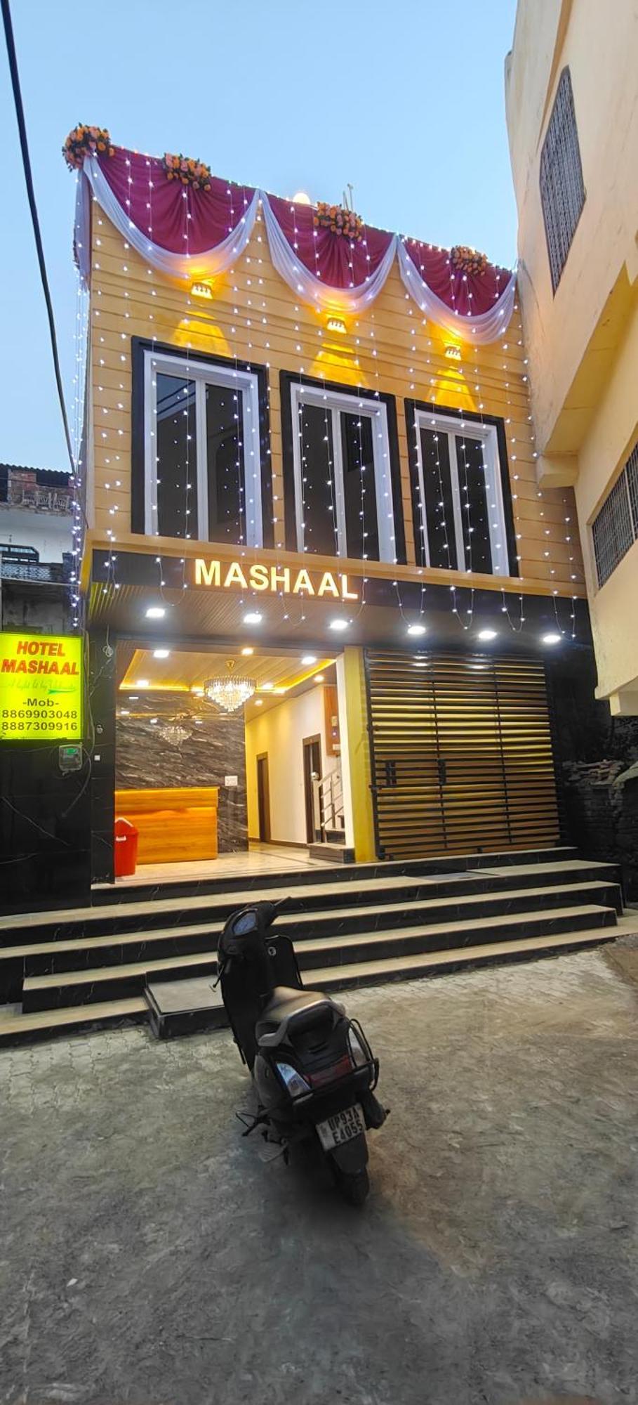 Hotel Mashaal- A Light Lit By Vidhata Jhansi Bagian luar foto